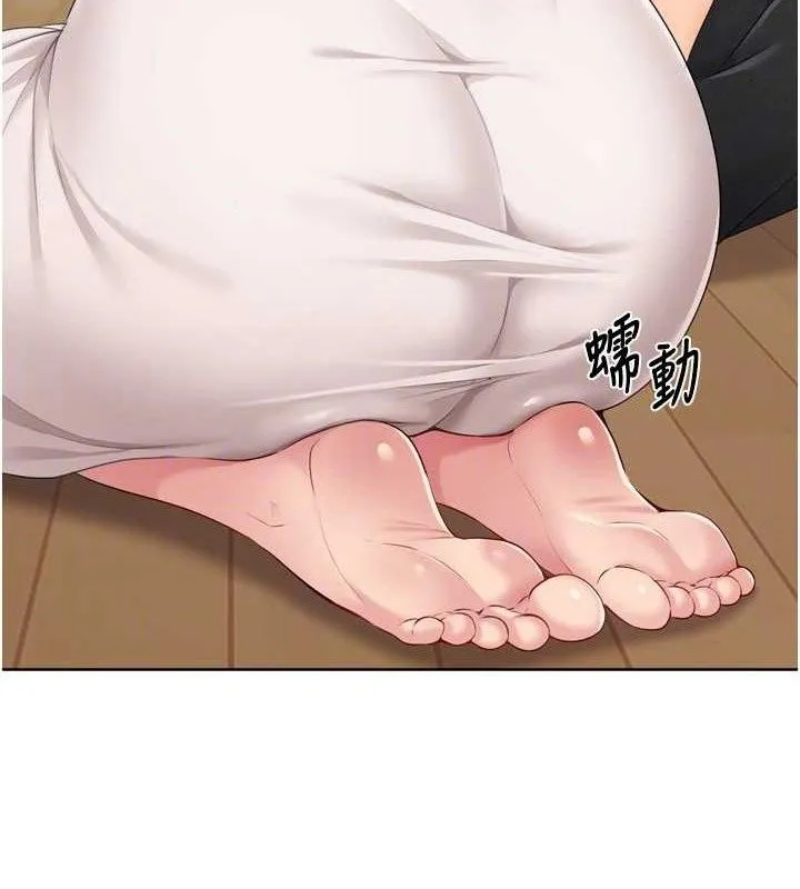 第50话-要不要我帮你「解决」? 121
